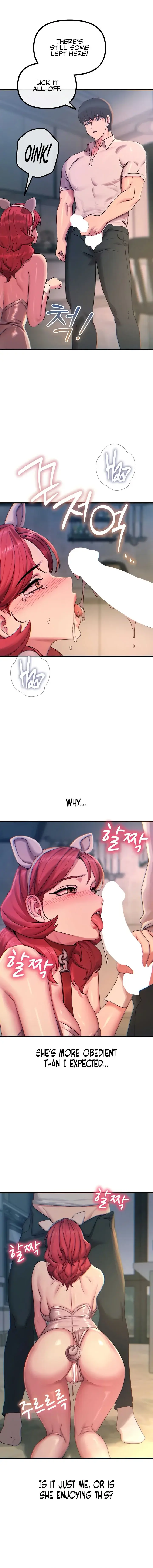 You Wont Get Me Twice Chapter 55 - Page 16