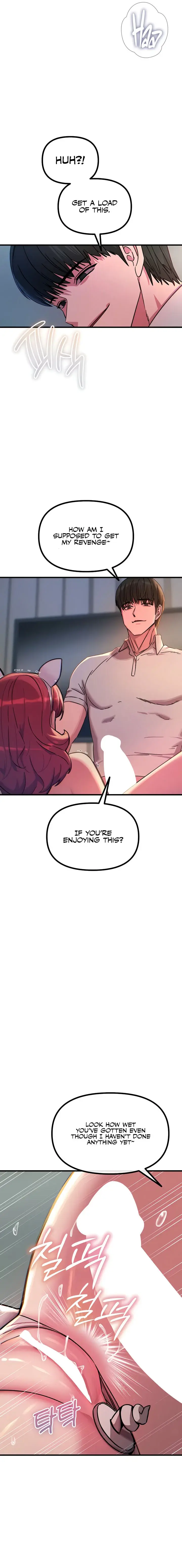 You Wont Get Me Twice Chapter 56 - Page 3