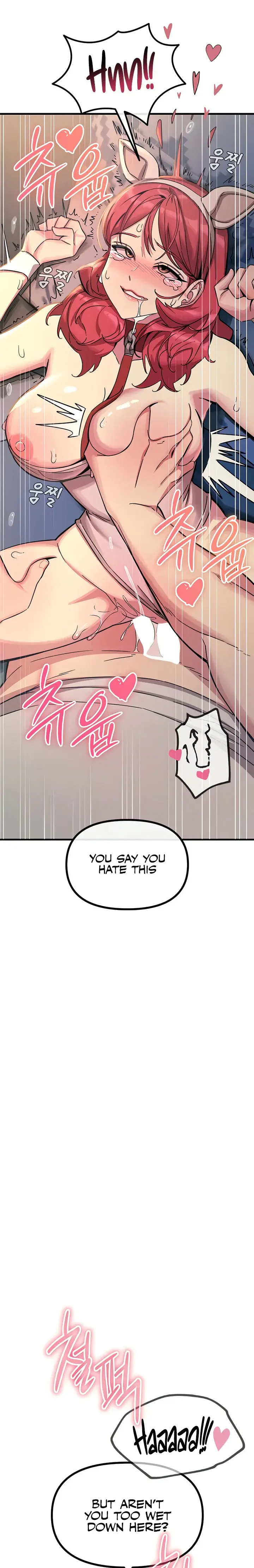 You Wont Get Me Twice Chapter 56 - Page 9