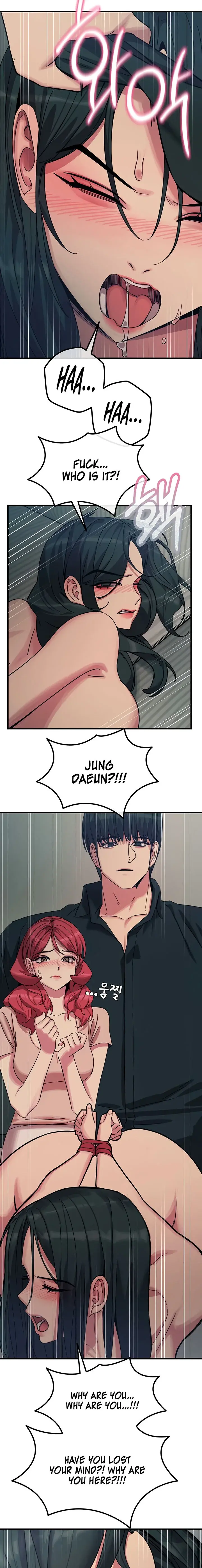 You Wont Get Me Twice Chapter 57 - Page 11