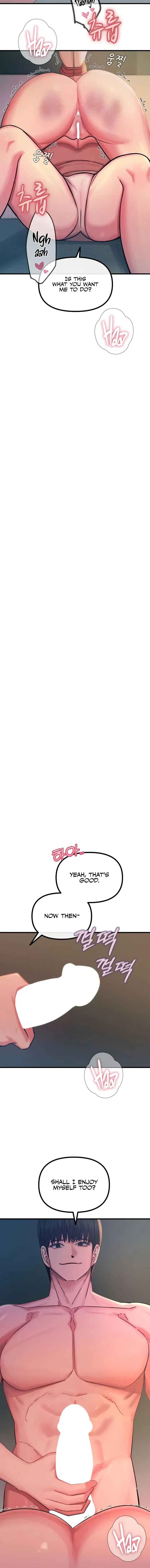 You Wont Get Me Twice Chapter 57 - Page 16