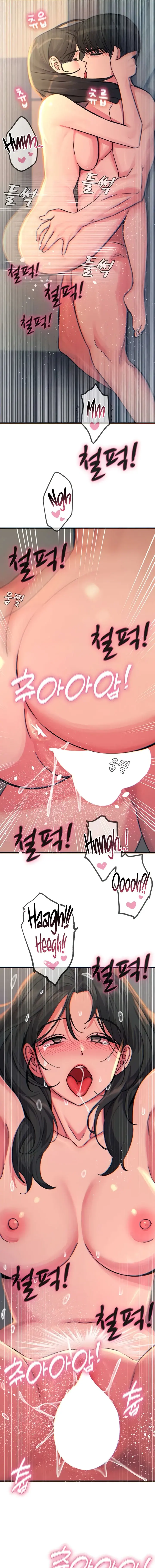 You Wont Get Me Twice Chapter 59 - Page 17