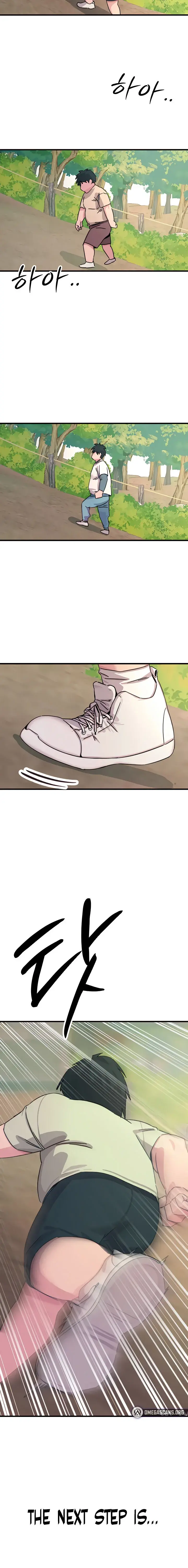 You Wont Get Me Twice Chapter 6 - Page 18