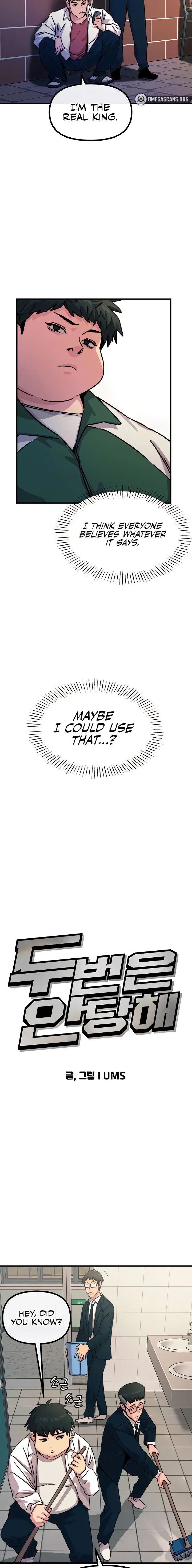 You Wont Get Me Twice Chapter 6 - Page 4