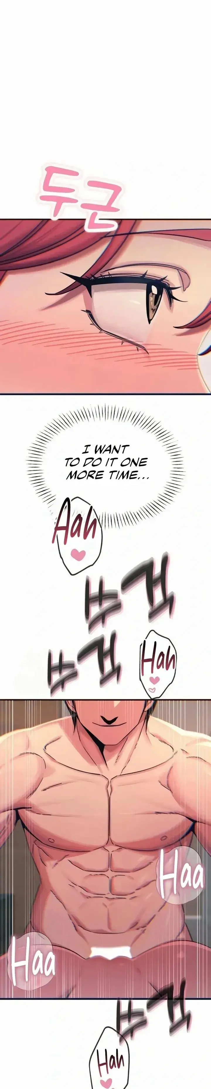 You Wont Get Me Twice Chapter 60 - Page 14