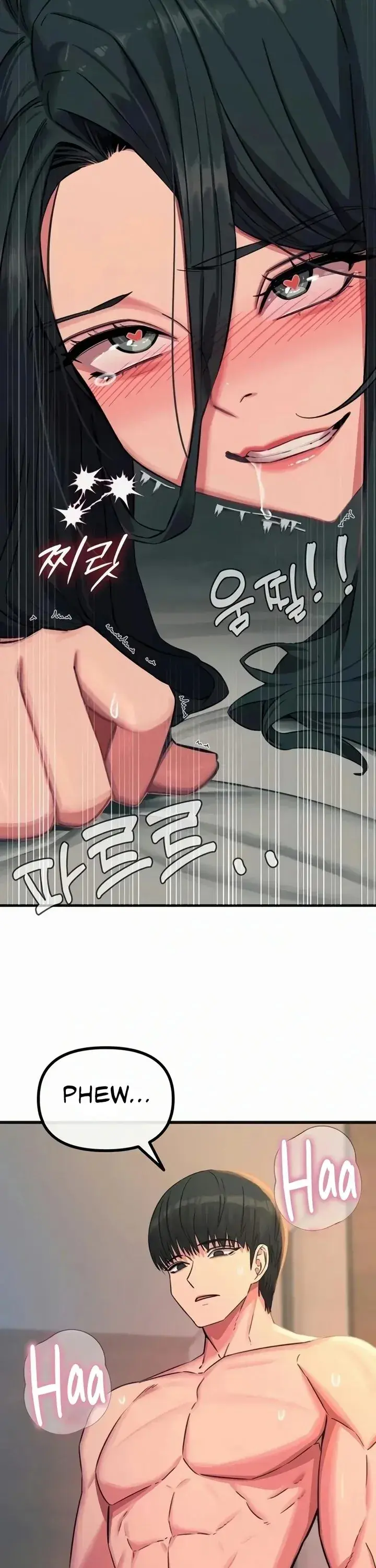 You Wont Get Me Twice Chapter 60 - Page 21
