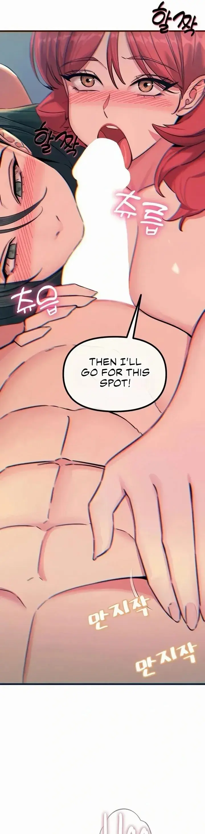 You Wont Get Me Twice Chapter 60 - Page 26