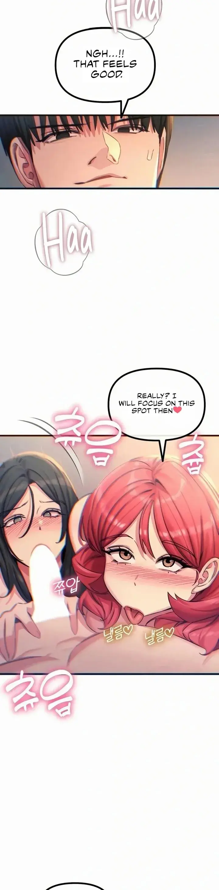 You Wont Get Me Twice Chapter 60 - Page 27