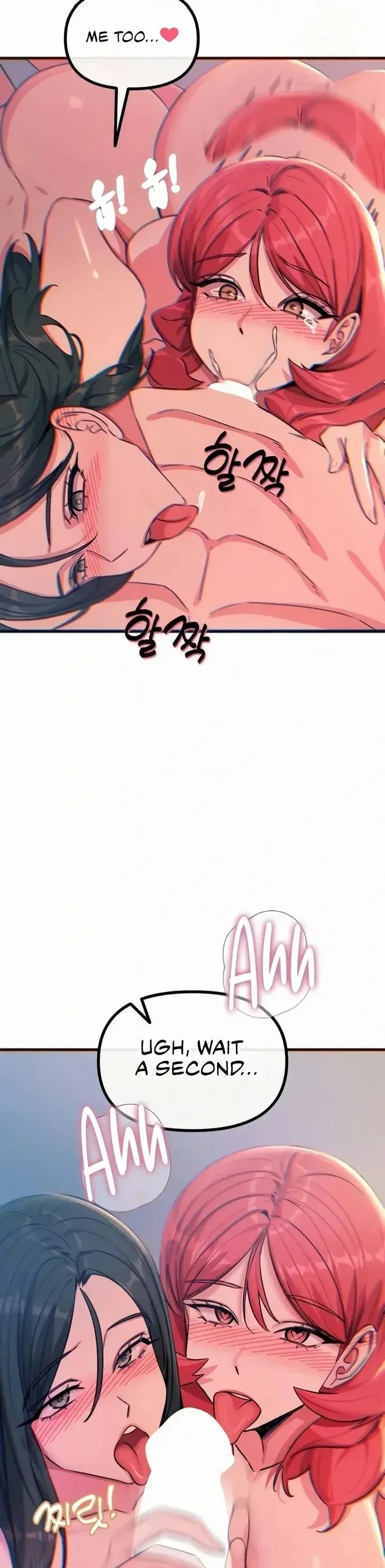 You Wont Get Me Twice Chapter 60 - Page 28