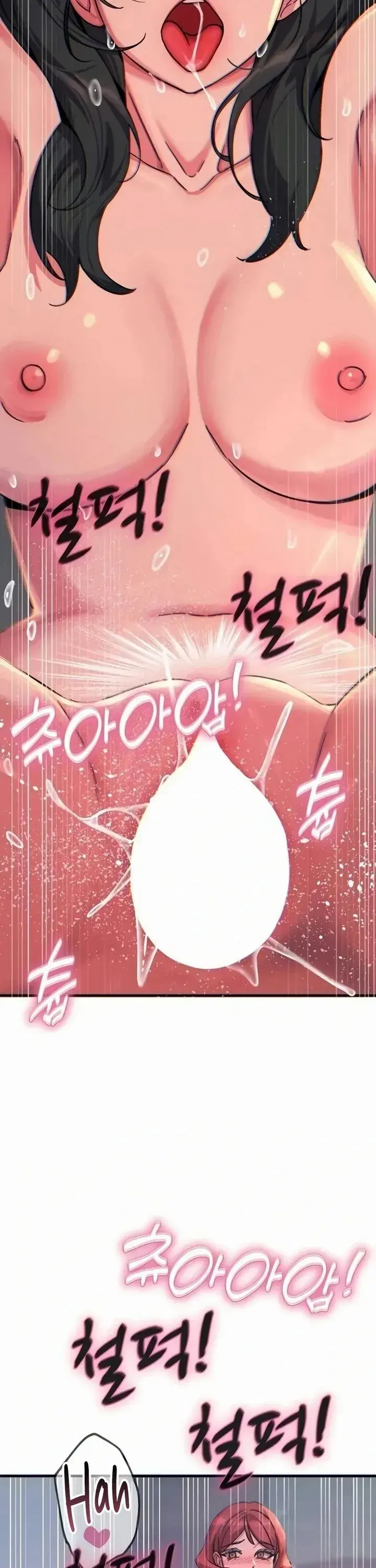 You Wont Get Me Twice Chapter 60 - Page 3