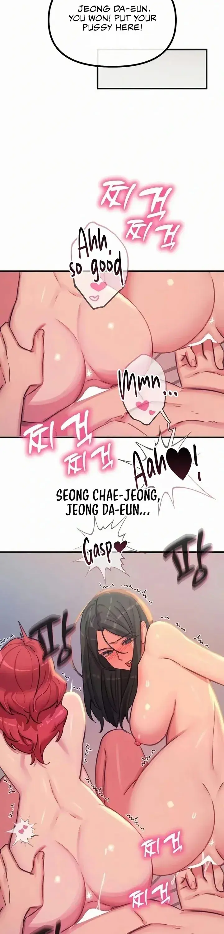 You Wont Get Me Twice Chapter 60 - Page 31
