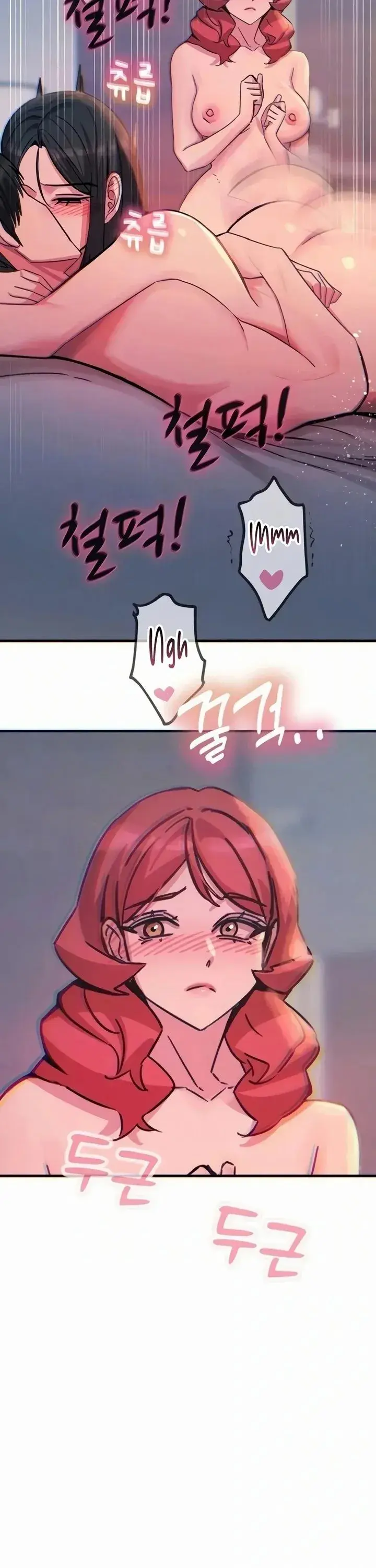 You Wont Get Me Twice Chapter 60 - Page 4