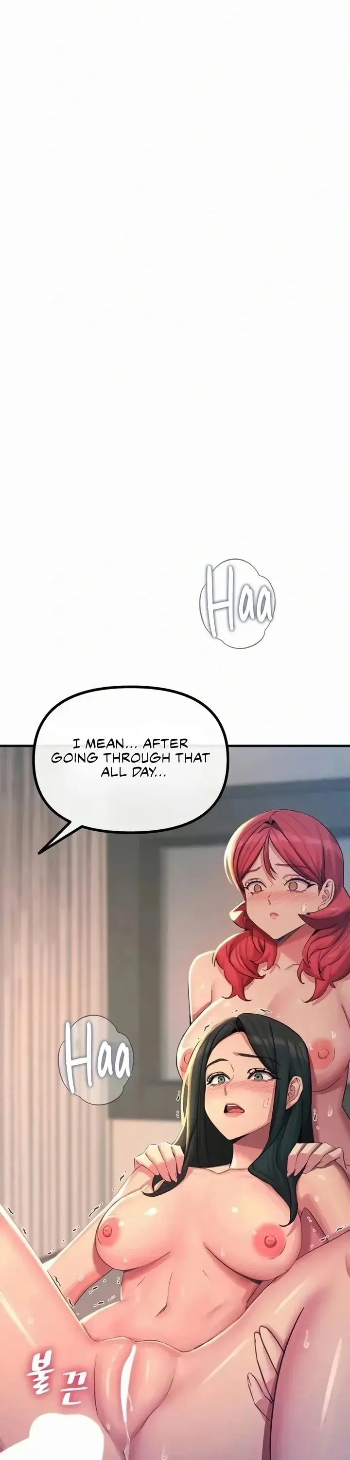 You Wont Get Me Twice Chapter 60 - Page 9