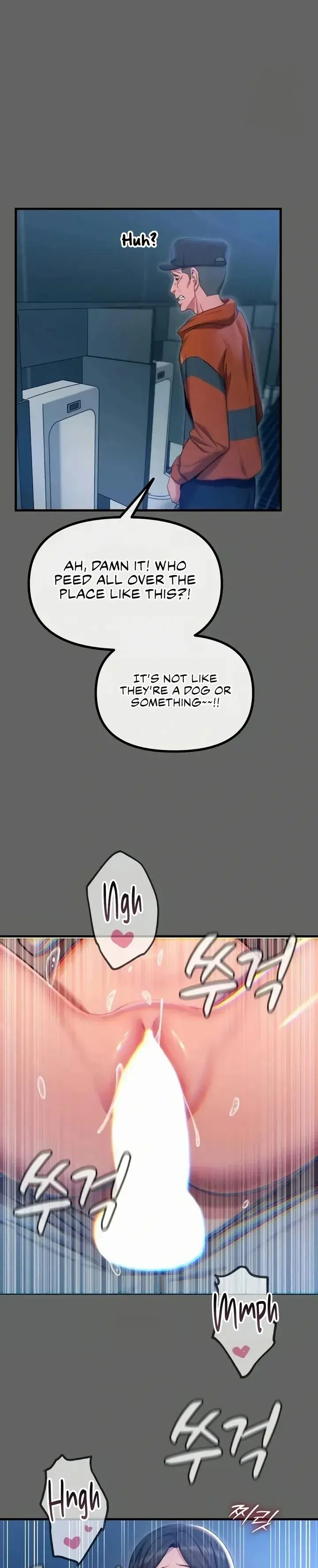 You Wont Get Me Twice Chapter 61 - Page 16
