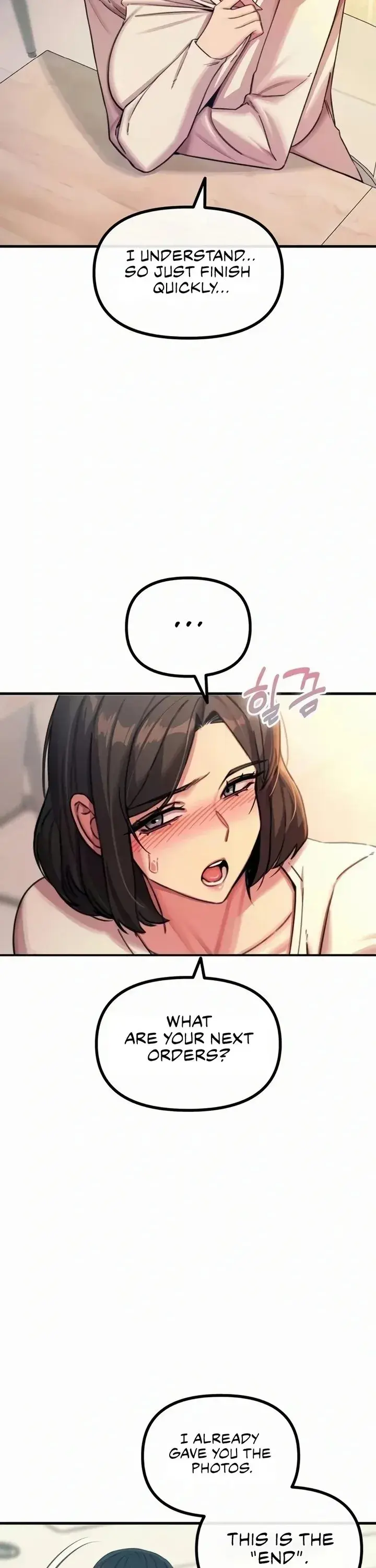 You Wont Get Me Twice Chapter 61 - Page 21