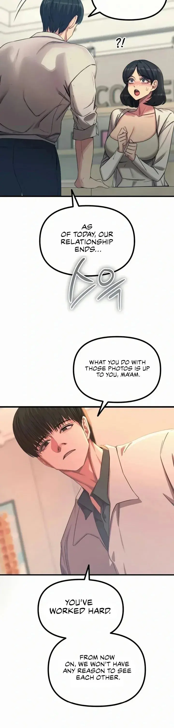 You Wont Get Me Twice Chapter 61 - Page 22