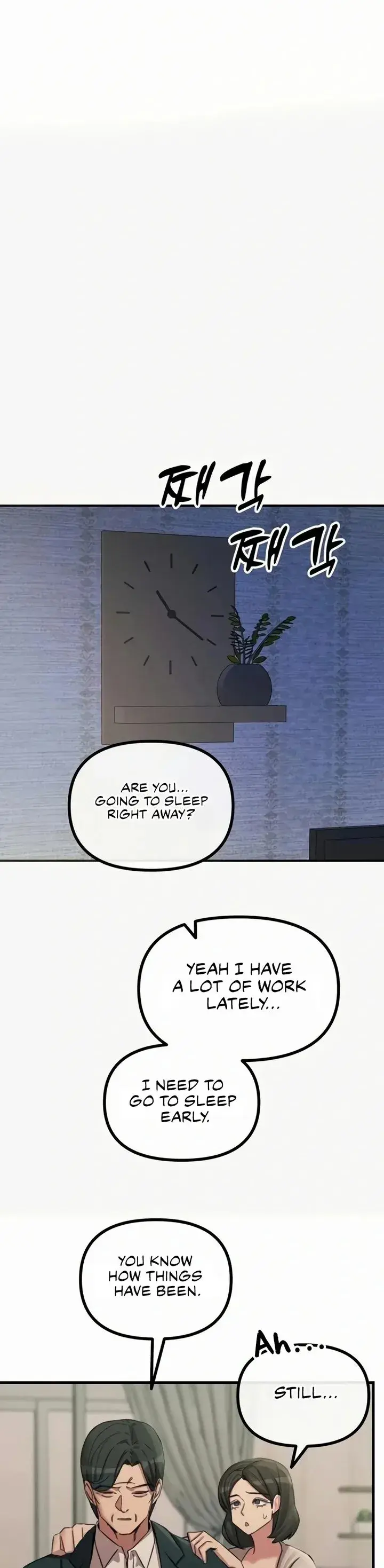 You Wont Get Me Twice Chapter 61 - Page 25