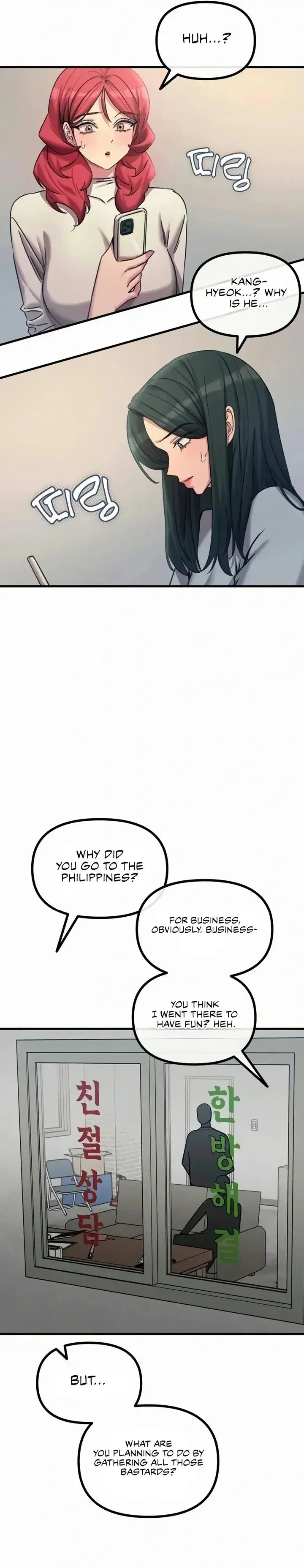 You Wont Get Me Twice Chapter 61 - Page 33