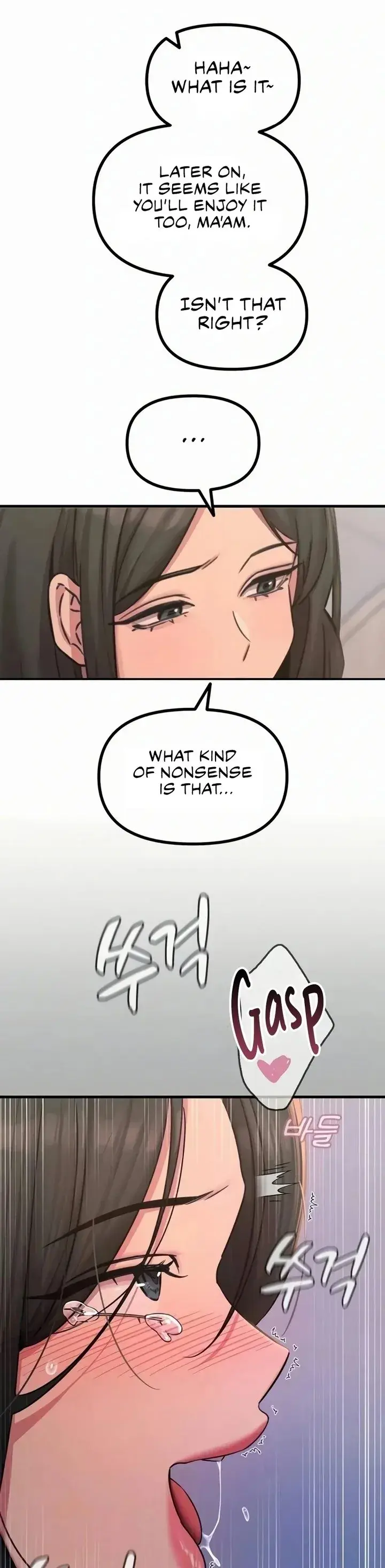 You Wont Get Me Twice Chapter 61 - Page 5
