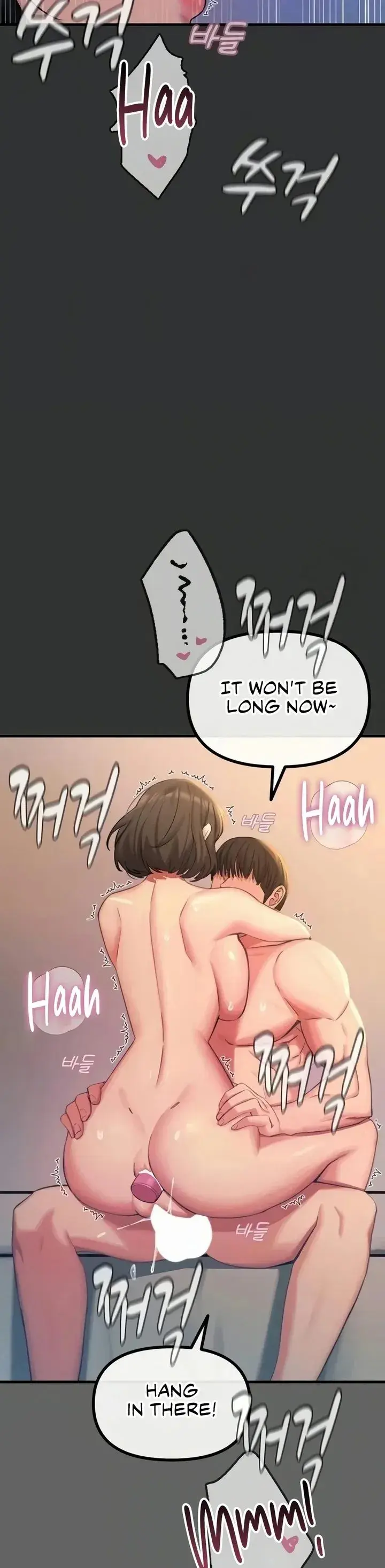 You Wont Get Me Twice Chapter 61 - Page 6