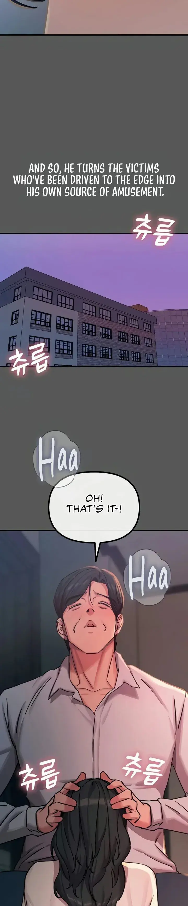 You Wont Get Me Twice Chapter 62 - Page 14