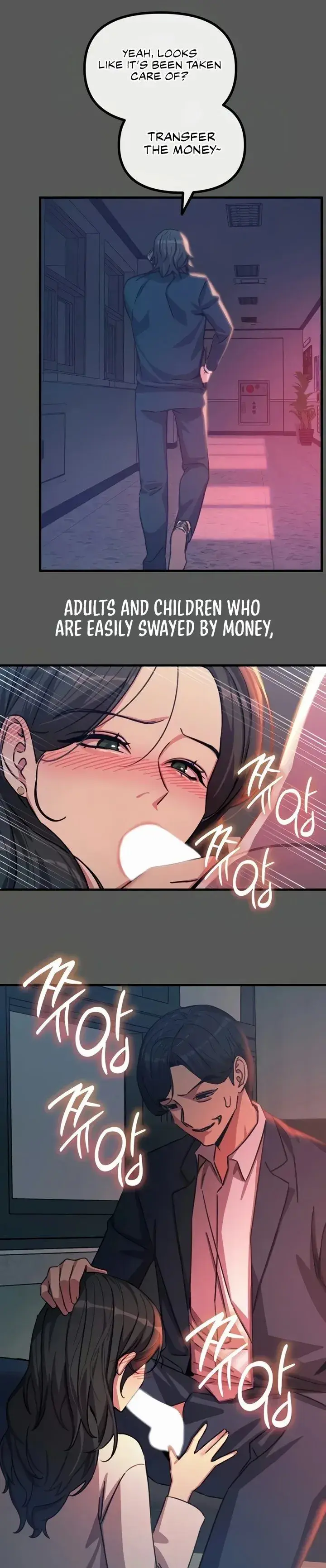 You Wont Get Me Twice Chapter 62 - Page 17