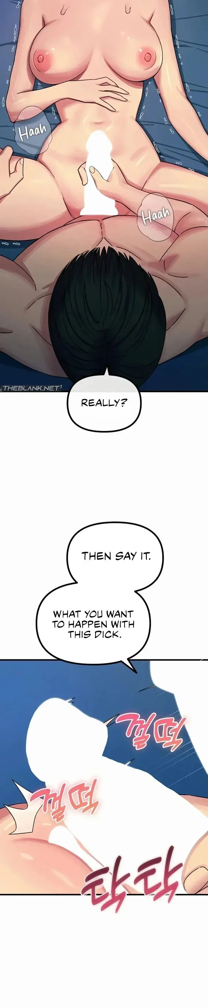 You Wont Get Me Twice Chapter 63 - Page 16