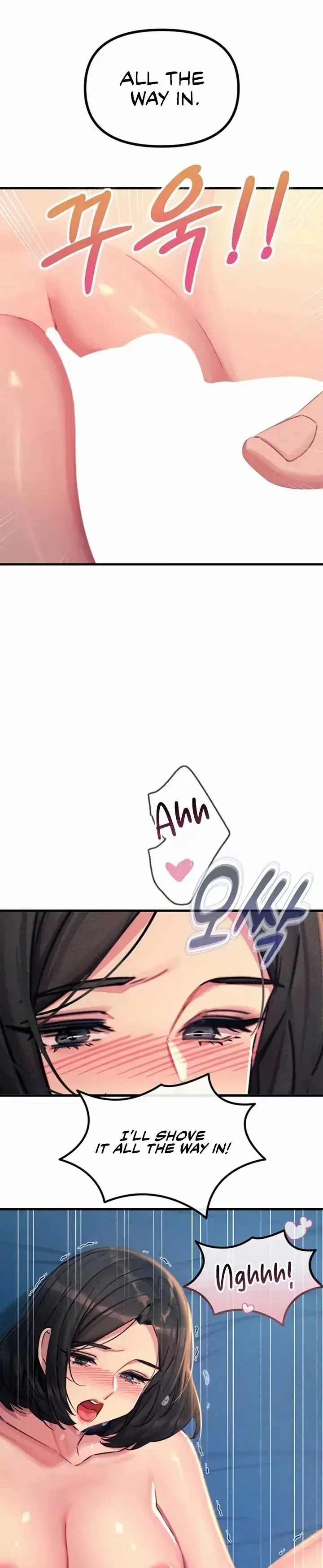 You Wont Get Me Twice Chapter 63 - Page 22