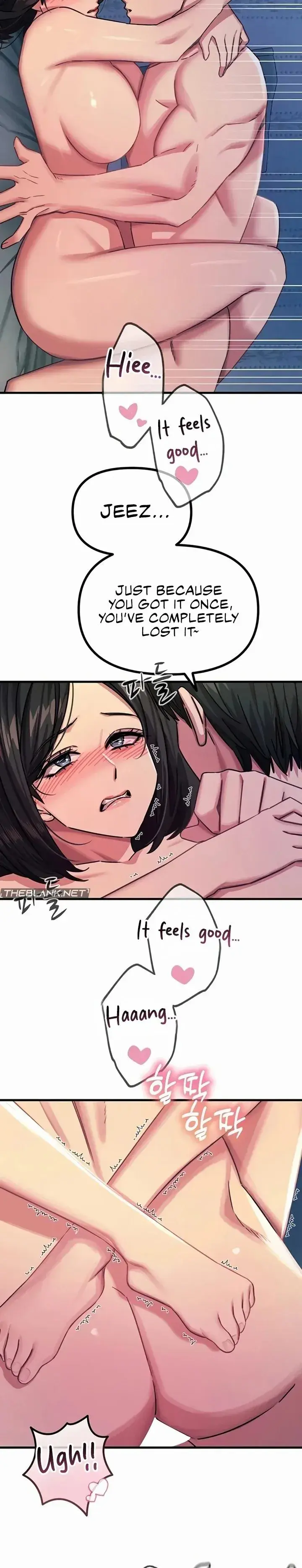 You Wont Get Me Twice Chapter 63 - Page 26