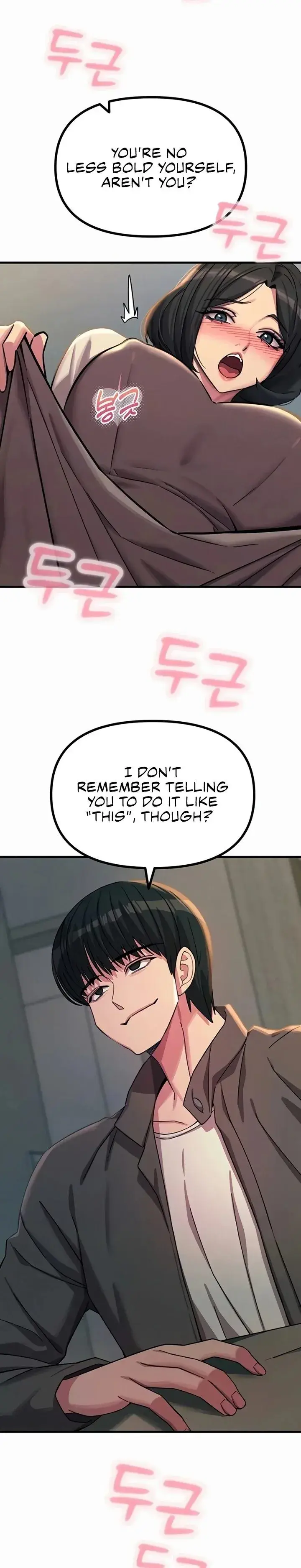 You Wont Get Me Twice Chapter 63 - Page 4