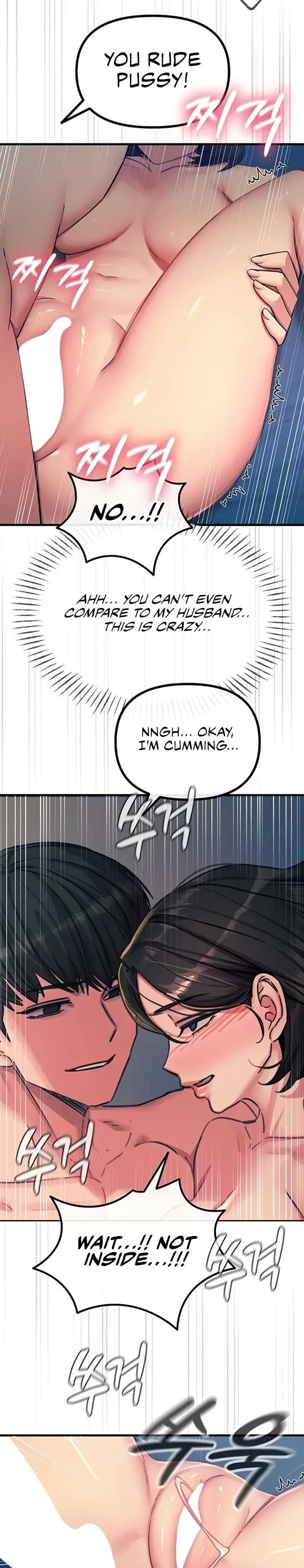 You Wont Get Me Twice Chapter 65 - Page 12