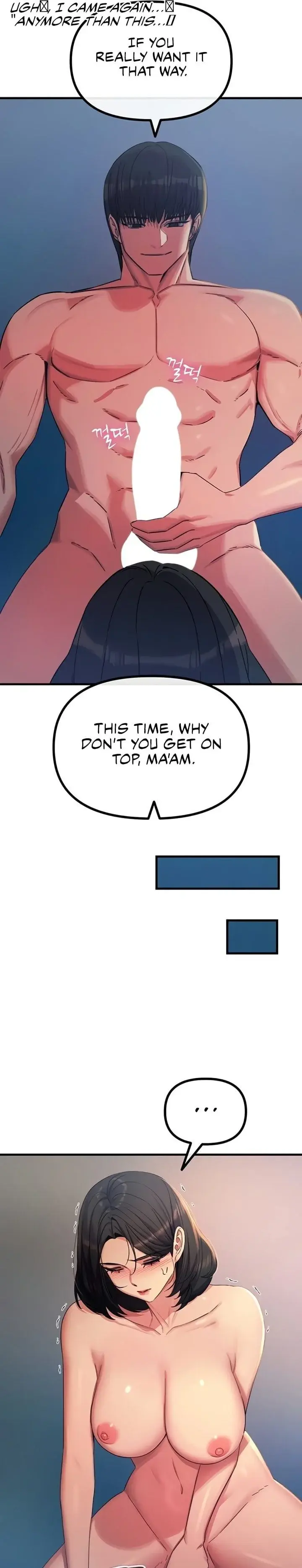 You Wont Get Me Twice Chapter 65 - Page 16