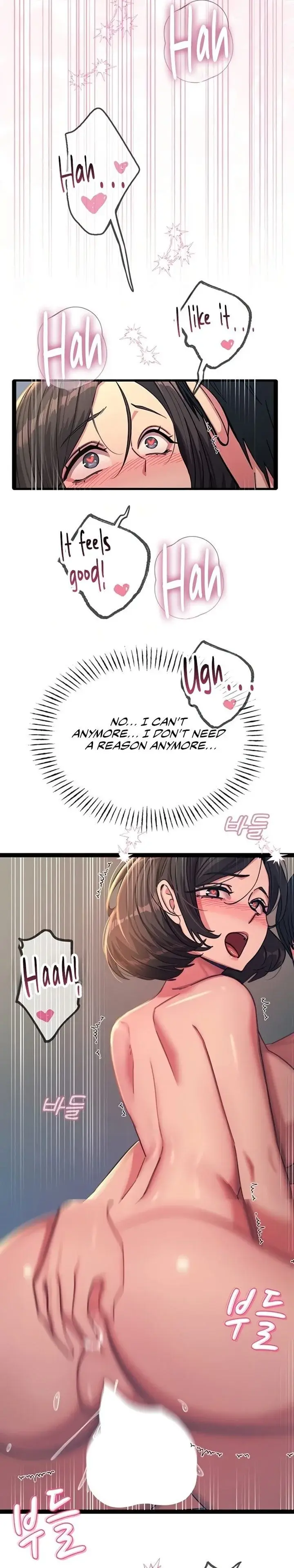 You Wont Get Me Twice Chapter 65 - Page 26