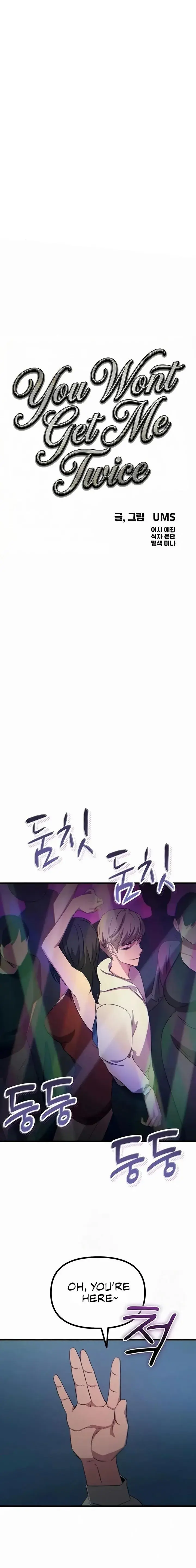 You Wont Get Me Twice Chapter 66 - Page 1