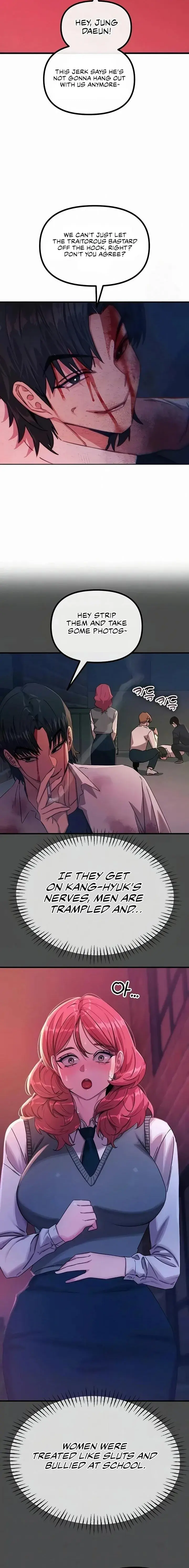 You Wont Get Me Twice Chapter 66 - Page 6