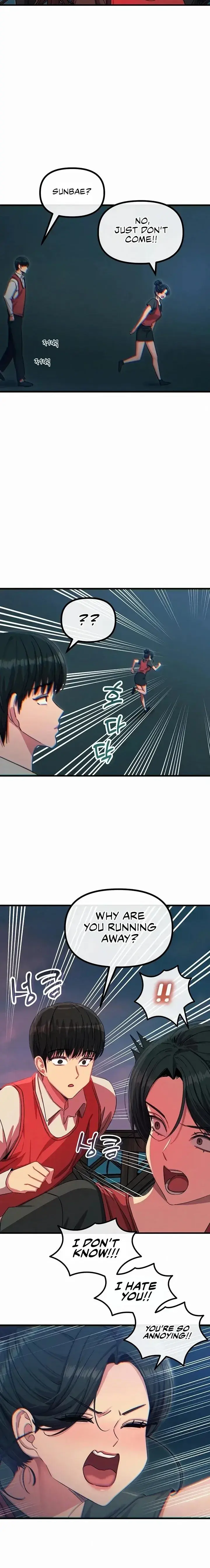 You Wont Get Me Twice Chapter 67 - Page 14