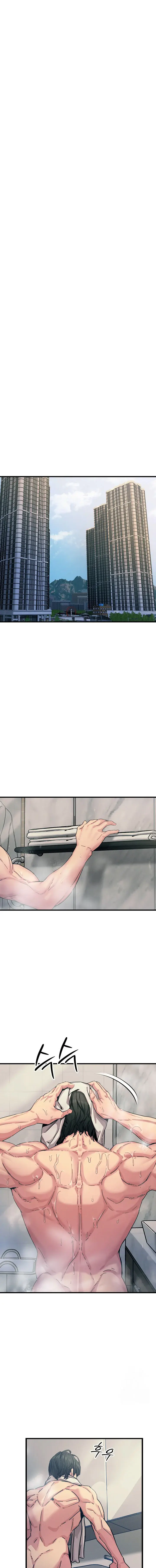 You Wont Get Me Twice Chapter 7 - Page 1