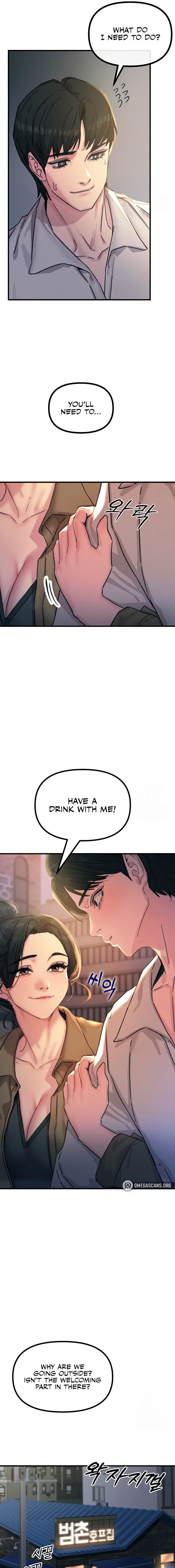 You Wont Get Me Twice Chapter 7 - Page 13