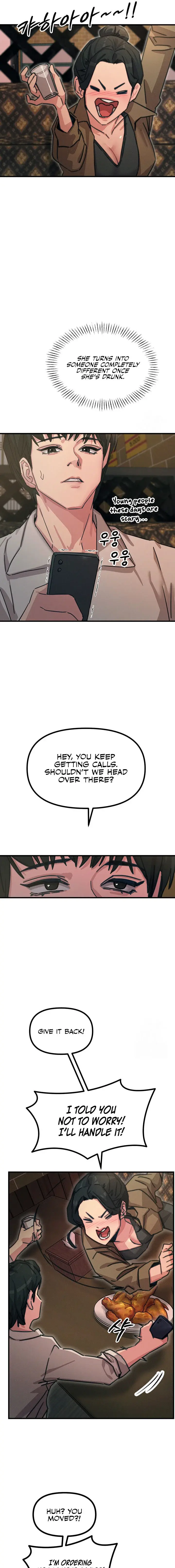 You Wont Get Me Twice Chapter 7 - Page 15