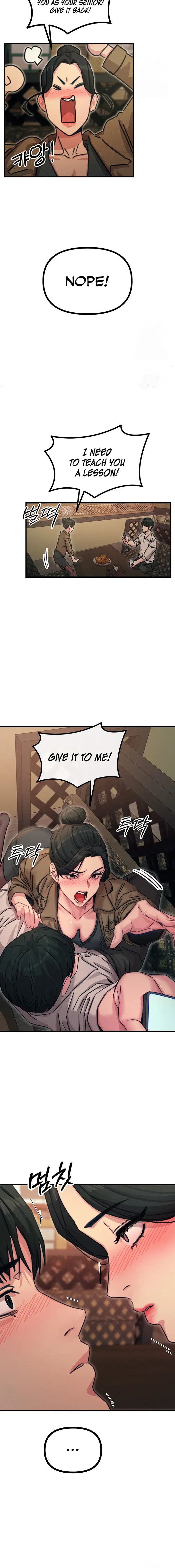 You Wont Get Me Twice Chapter 7 - Page 16