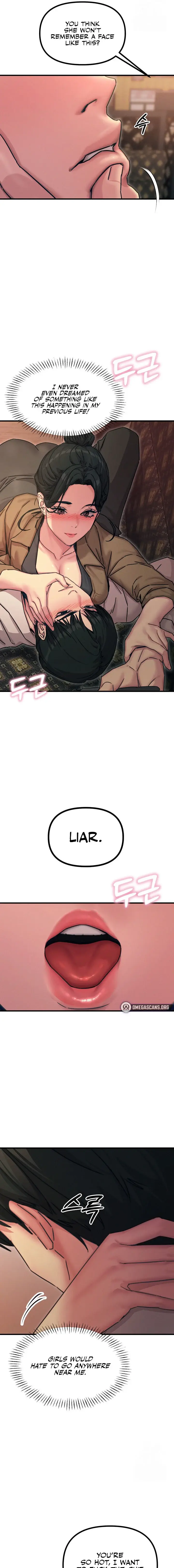You Wont Get Me Twice Chapter 7 - Page 17