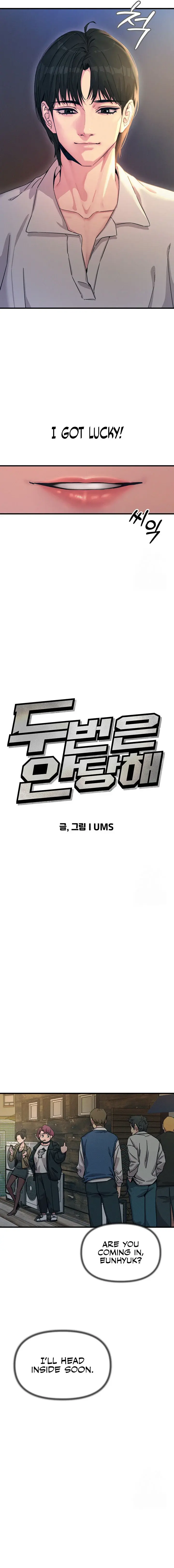 You Wont Get Me Twice Chapter 7 - Page 7