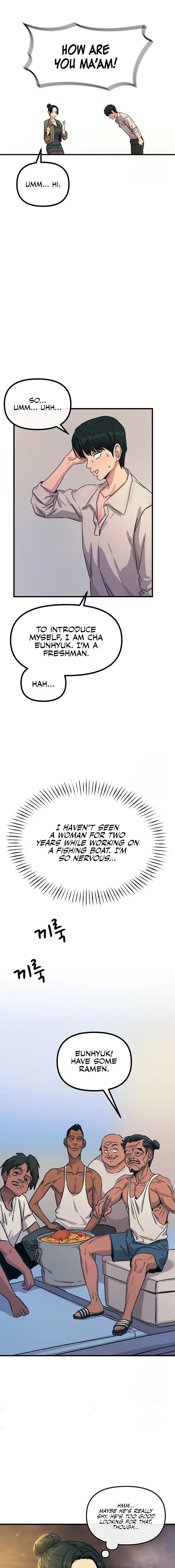 You Wont Get Me Twice Chapter 7 - Page 9