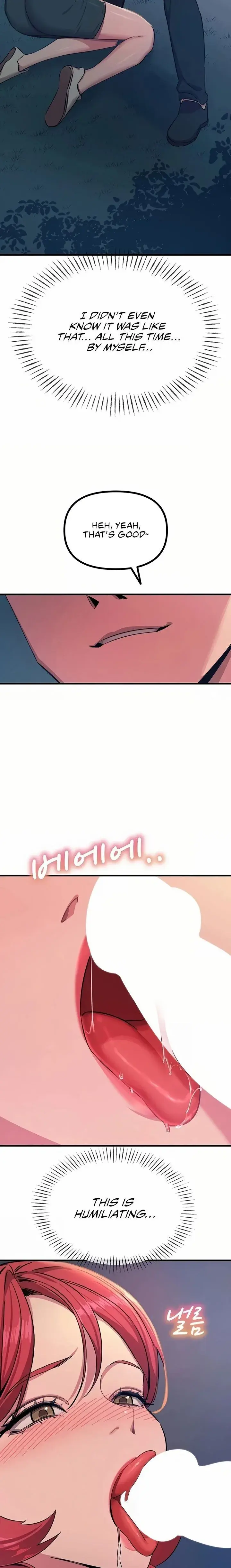 You Wont Get Me Twice Chapter 71 - Page 12