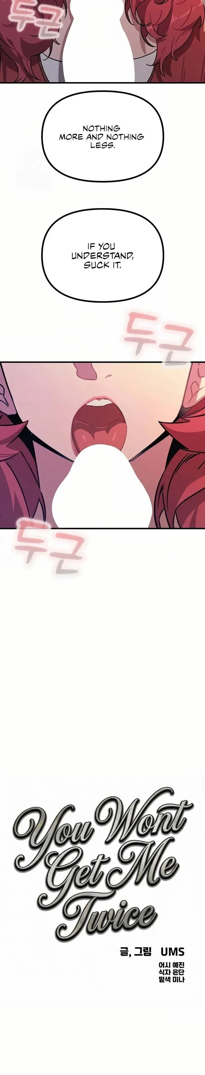 You Wont Get Me Twice Chapter 71 - Page 3
