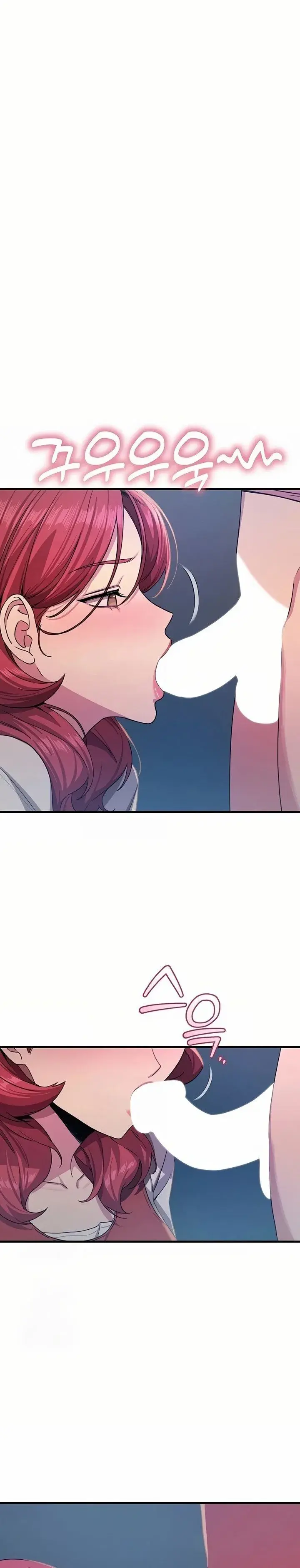 You Wont Get Me Twice Chapter 71 - Page 4