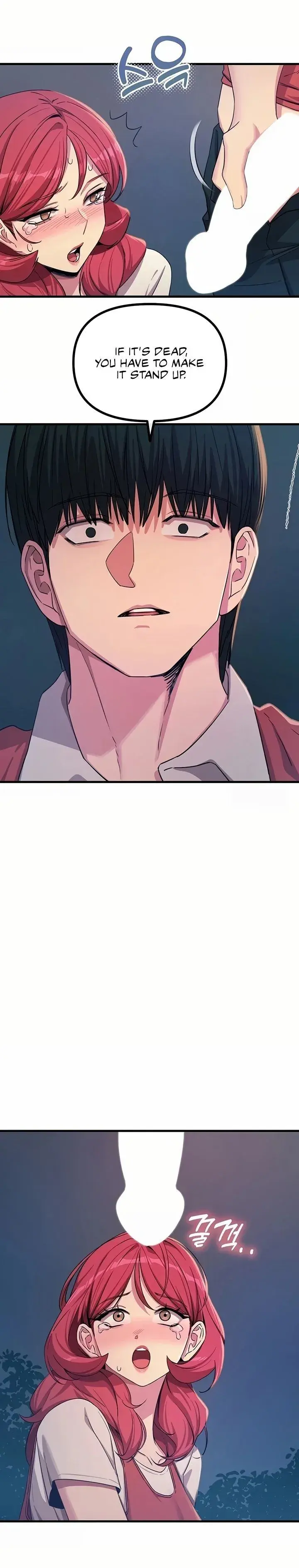 You Wont Get Me Twice Chapter 71 - Page 7