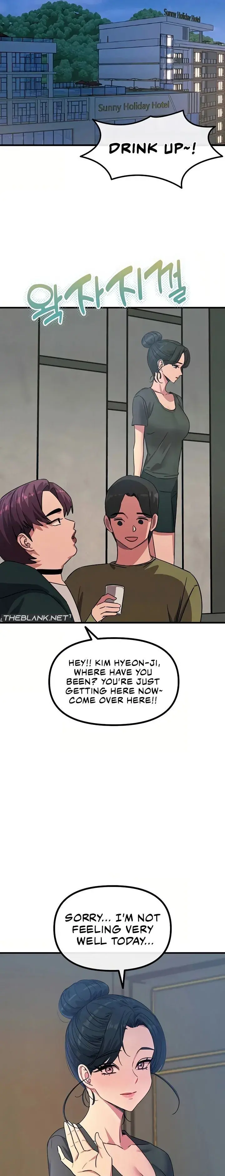 You Wont Get Me Twice Chapter 72 - Page 13