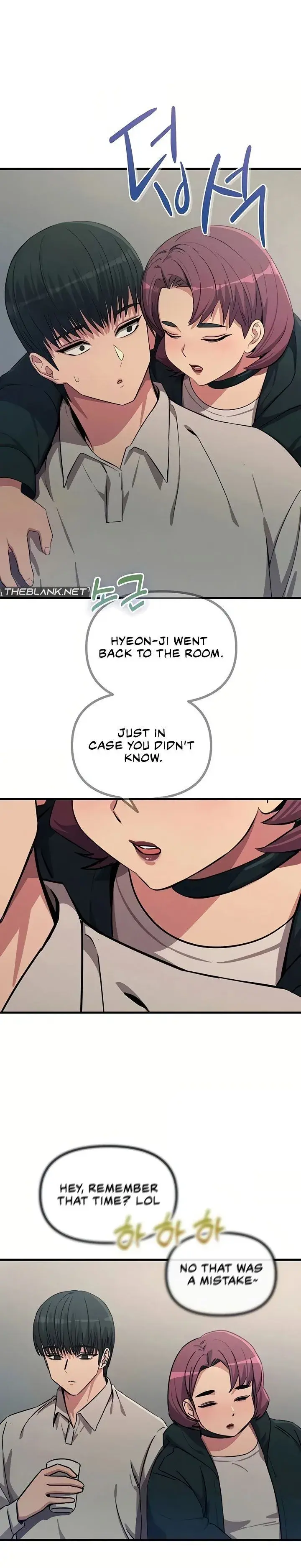 You Wont Get Me Twice Chapter 72 - Page 17