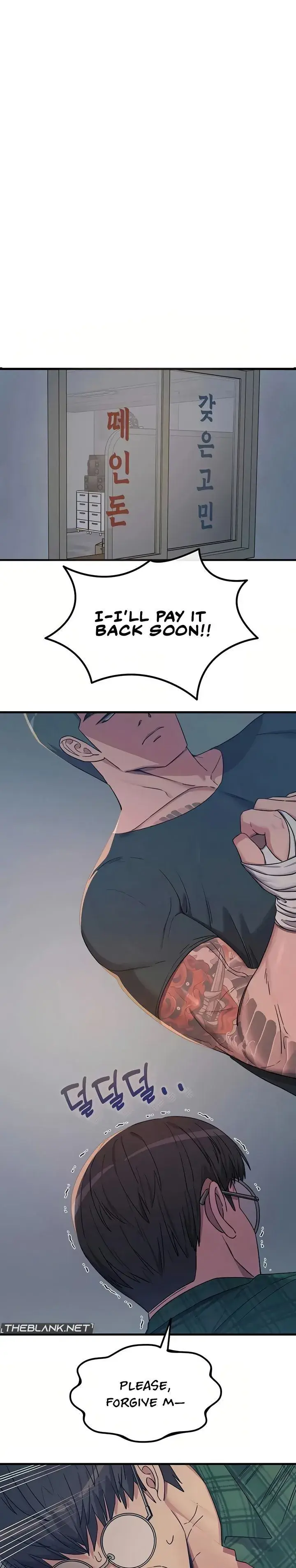 You Wont Get Me Twice Chapter 73 - Page 1